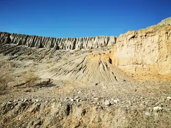 安集海大峡谷游记