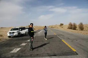 十月自驾游西藏之二