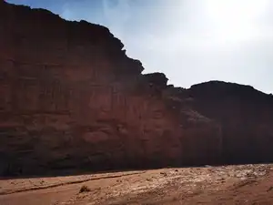 天山托木尔大峡谷