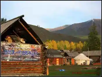 夜宿中哈边境小村——白哈巴,图四