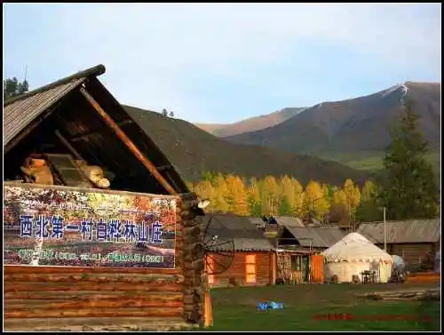 夜宿中哈边境小村——白哈巴