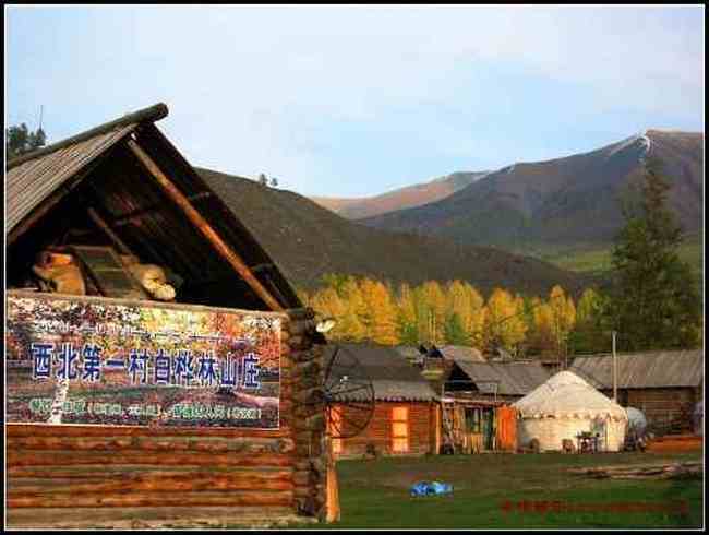 夜宿中哈边境小村——白哈巴,图四