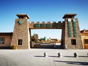 深秋看胡杨慢游库尔勒火车两日三天之莲花湖