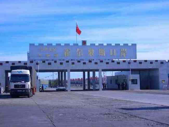 流放之地伊犁,图五