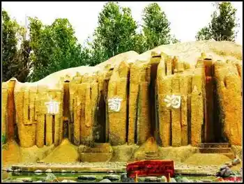 吐鲁番最甜最贵之地葡萄沟,图一