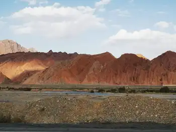 天山神秘大峡谷