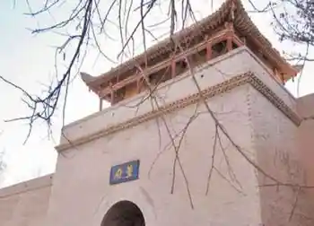 厮守在喀什噶尔,图十六