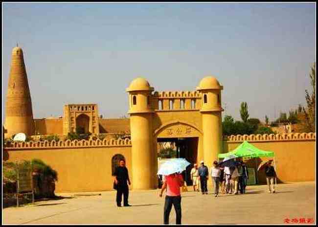 苏公塔和郡王府,图一