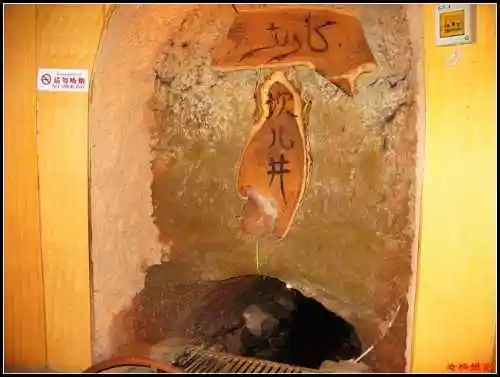 入地探井风景独好坎儿井与风车