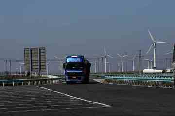 新疆的路路况,图三