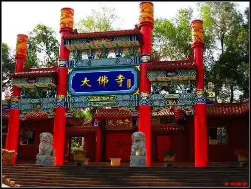 天山下的灿烂明珠——走进乌鲁木齐