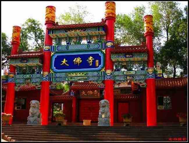 天山下的灿烂明珠——走进乌鲁木齐,图六