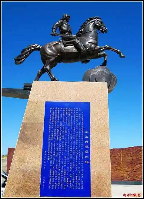 塔克乐根祭祀神灵地——精河敖包