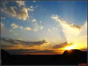 夜宿牧帐闻听狼嚎五彩城（下）,图一