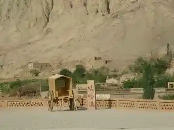 4月出游鄯善吐峪沟之行,图三