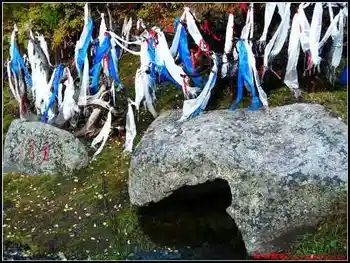 目迷五色醉看仙境——月亮湾与卧龙湾,图四