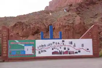 新疆旅游之南疆六日游（七）,图八