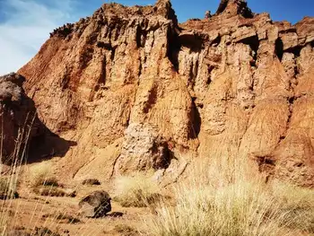 天山托木尔大峡谷