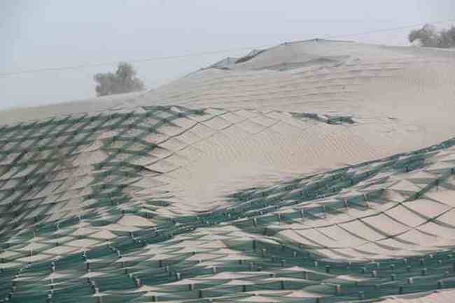 新疆南疆六日游续(六),图二