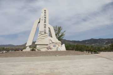 第二天 可可苏里的闲适与可可托海的壮阔,图三