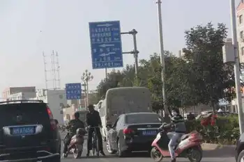 新疆旅游之南疆六日游（一）,图十