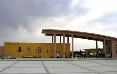 五彩滩观日落,五彩滩晚霞