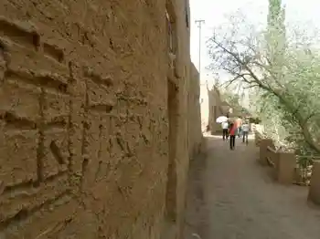 4月出游鄯善吐峪沟之行,图六