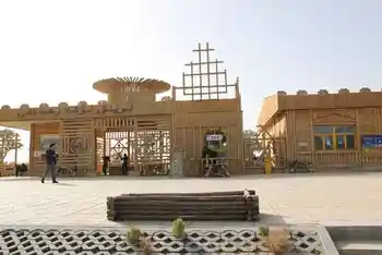 新疆南疆六日游续（二）,图二