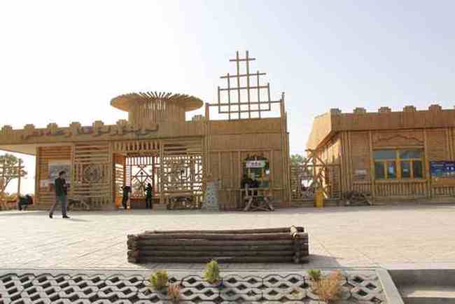 新疆南疆六日游续（二）,图二