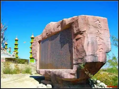 塔克乐根祭祀神灵地——精河敖包