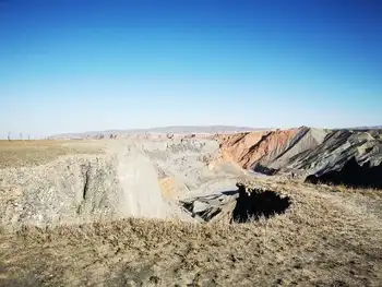 安集海大峡谷游记