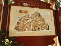 喀什艾提尕尔清真寺