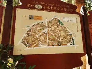 喀什艾提尕尔清真寺