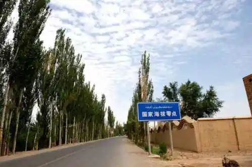 消失的中国最低地－艾丁湖