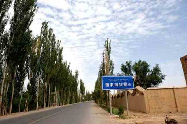 消失的中国最低地-艾丁湖,图一