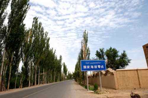 消失的中国最低地－艾丁湖,图一