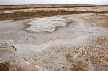 消失的中國(guó)最低地－艾丁湖,圖十一