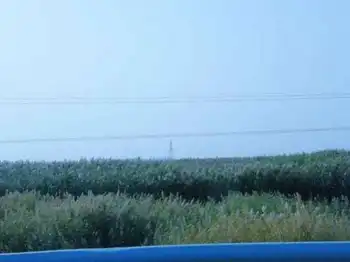 新疆南疆六日游续,图一