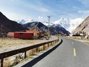 奥依塔克冰川公园