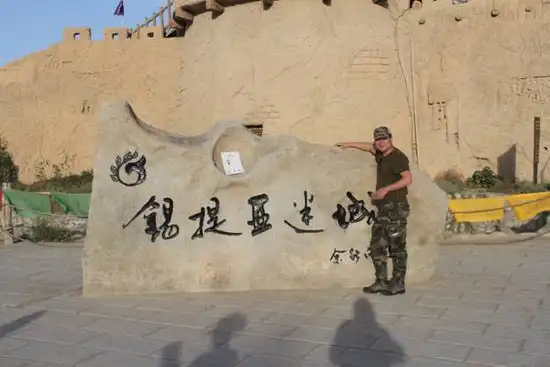 十月自驾游西藏之三