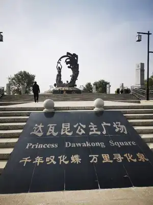 岳普湖县达瓦昆沙漠景区