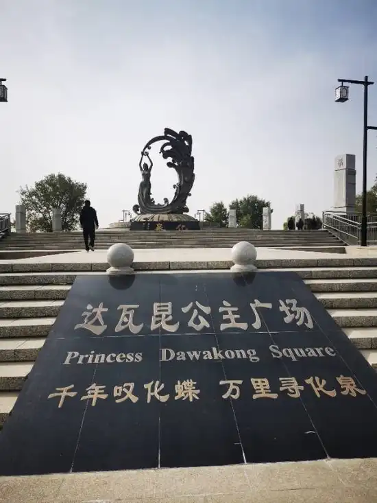 岳普湖县达瓦昆沙漠景区