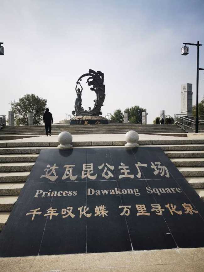 岳普湖县达瓦昆沙漠景区