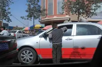 新疆南疆六日游续(五）,图六