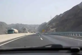 新疆旅游之南疆六日游（一）,图八