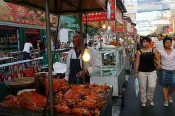 感受祖国西北边陲,图三