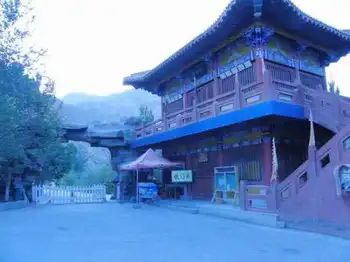 新疆南疆六日游续,图十三