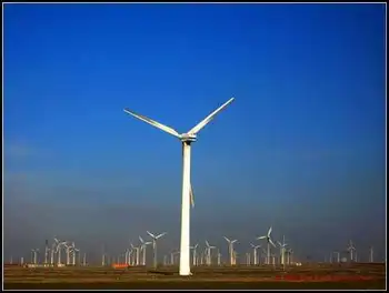 入地探井风景独好坎儿井与风车,图八