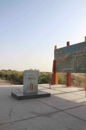 新疆旅游之南疆六日游（四）,图一