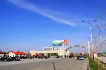 新疆自驾之旅,图五